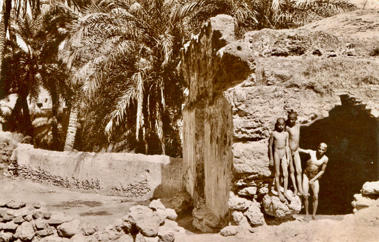 Old Pool of Sidi Harazem