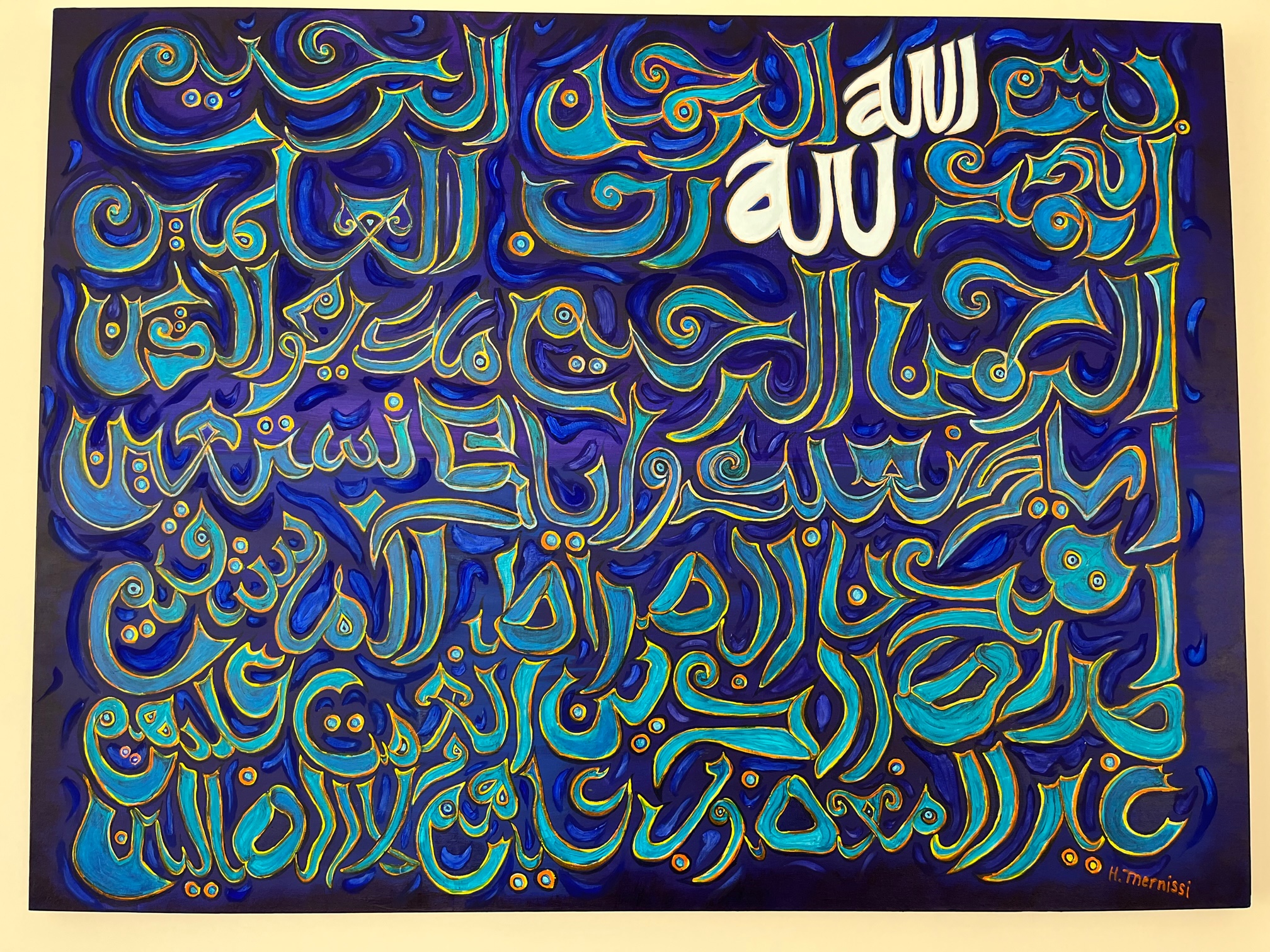 Sufism is awareness and remembrance