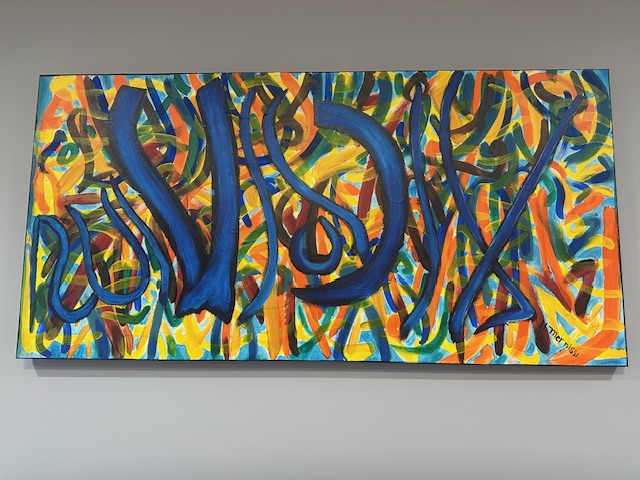 Poems by Hamid Mernissi