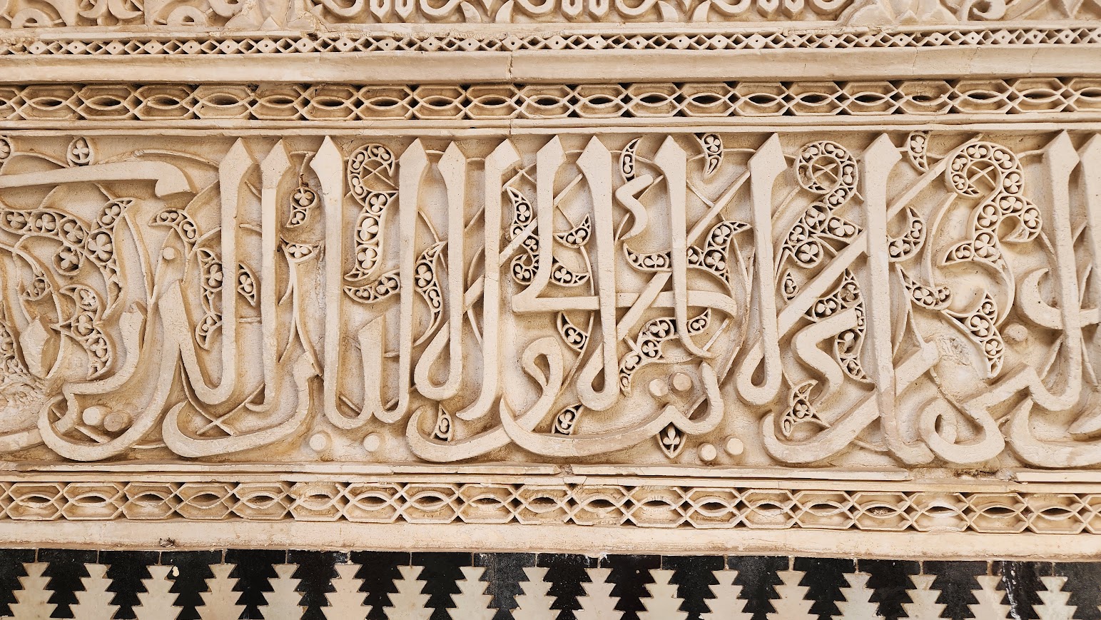 Imam Al Busairi