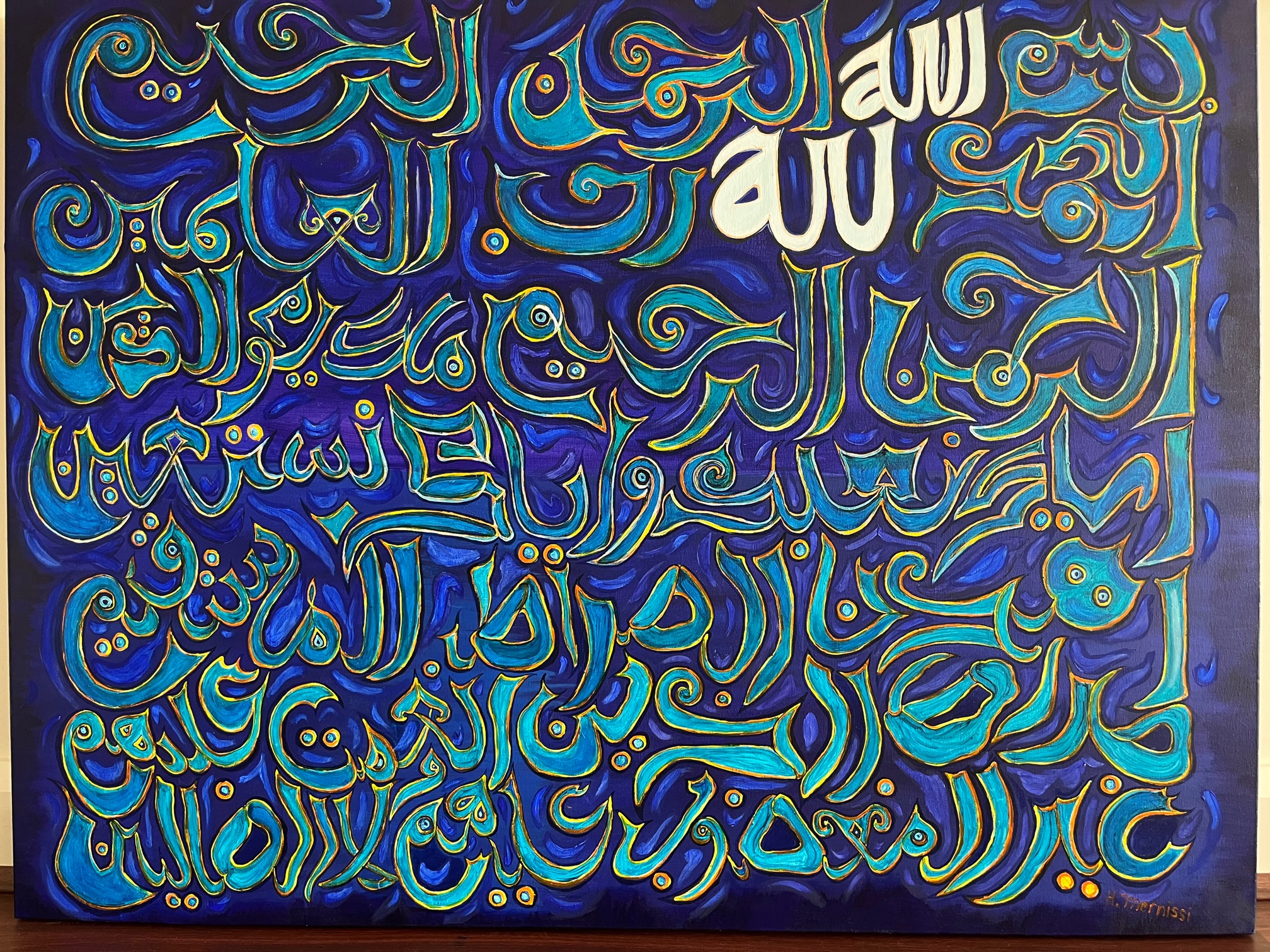 Sufism and Islamic Wisdom 